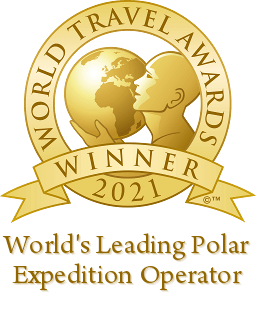 Ведущий оператор полярных экспедиций в мире в 2021 году