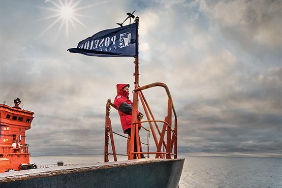 На борту ледокола 50 лет Победы