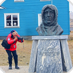 ЛЮДИ В АРКТИКЕ
