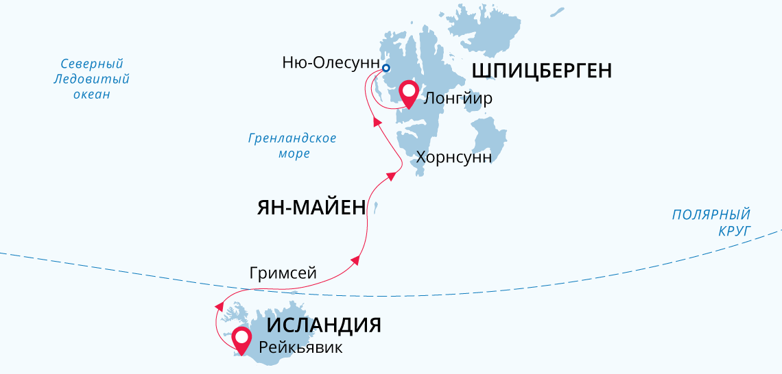 Карта маршрута Исландия – Ян-Майен – Шпицберген