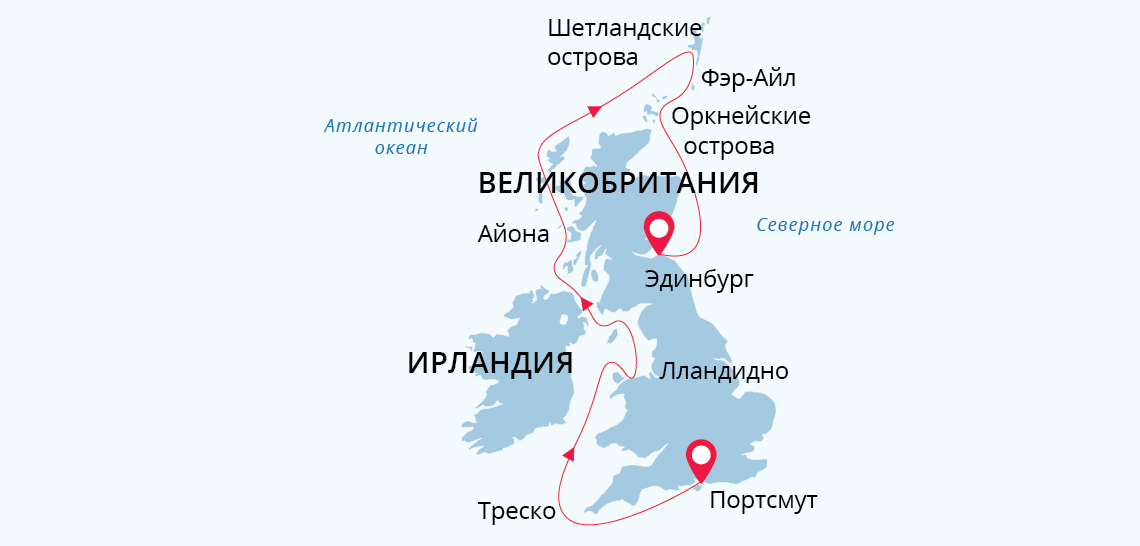 С Новым Годом Скоро Мы Увидим Атлантический С Новым Годом Скоро Мы Увидим Атлантический
